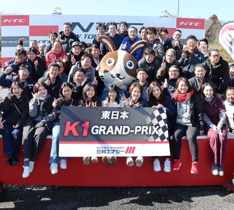 社内交流の場がある