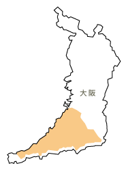 三和エナジーの灯油巡回サービス