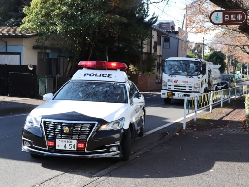 各種訓練の実施:合同防災訓練 緊急招集訓練を実施