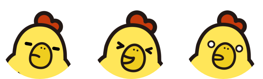 お石