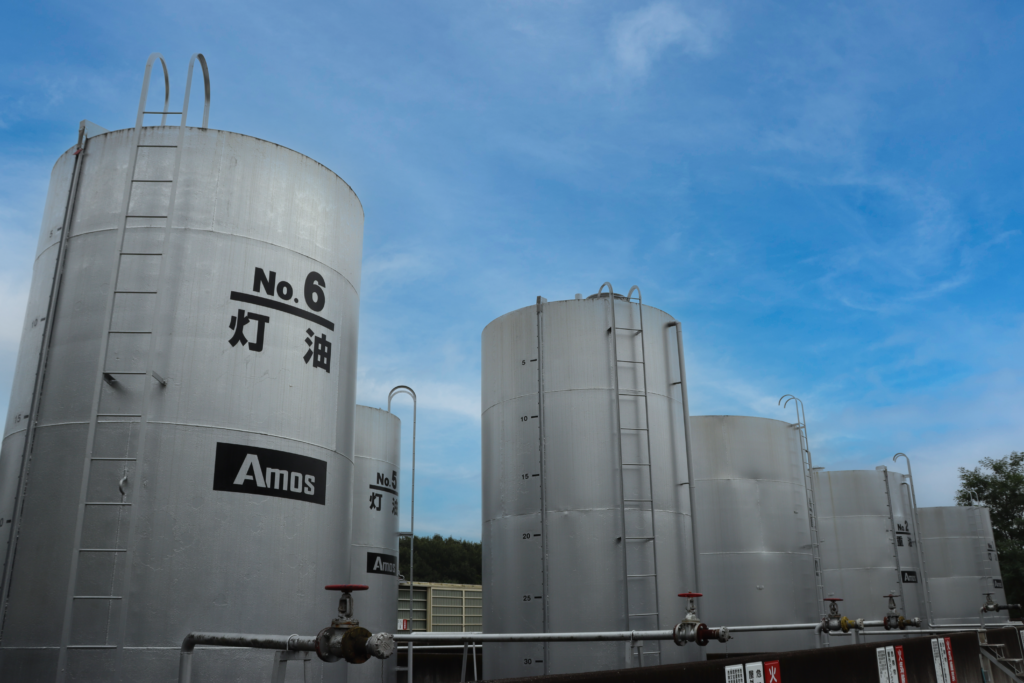 三和エナジー株式会社による株式会社荒井モータース吸収合併のお知らせ