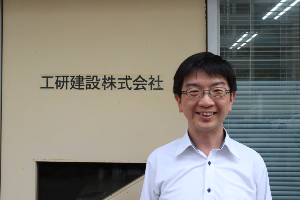 工研建設株式会社「何事もフットワークの軽さ」数多くの特許工法を取得する建設会社を燃料で支える