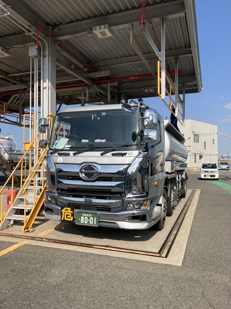 ドライバー/運転手 深夜・泊りの仕事はもう終わり！＼無理なく働ける／近距離♪タンクローリー【宇佐美グループ】