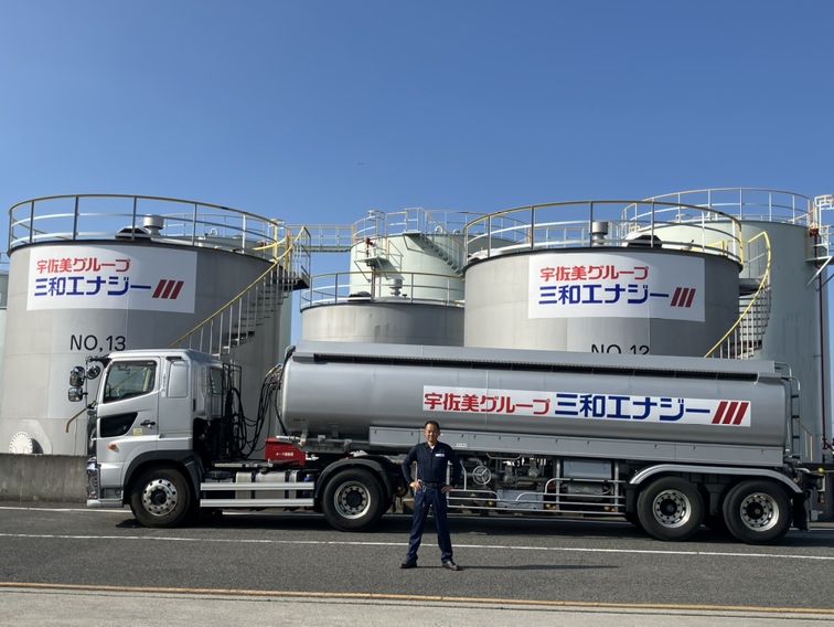 ドライバー/運転手 年間休日115日＋日勤のみ近距離だけ＝＼働きやすさバツグン／危険物は入社後に取得でOK