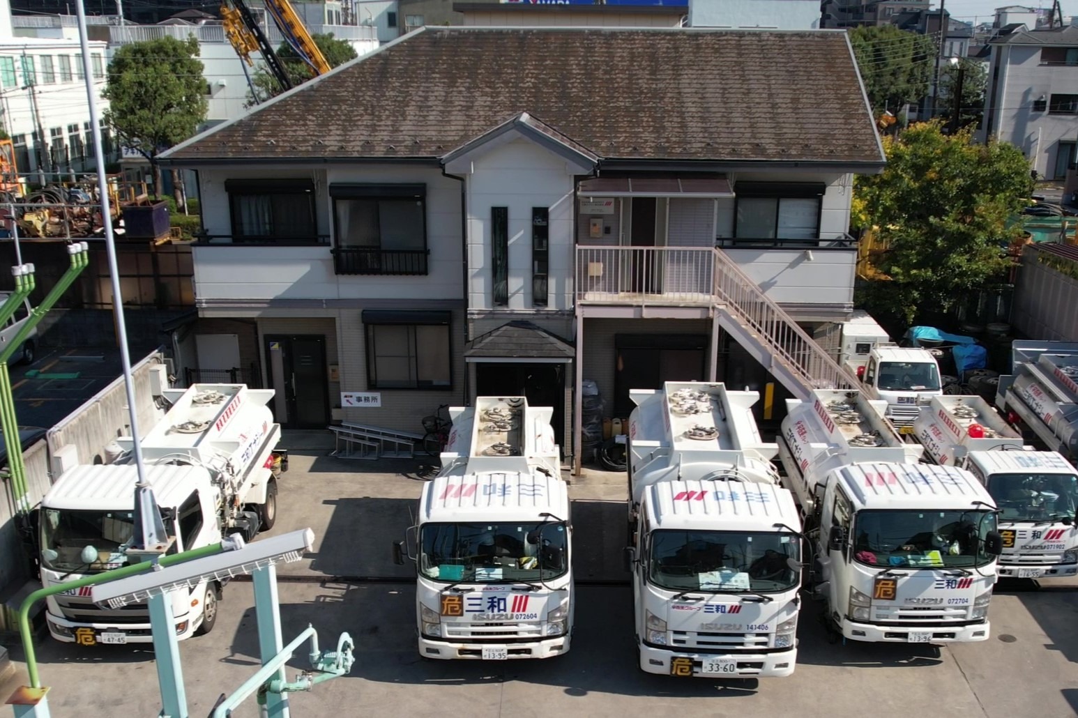 江戸川デリバリーセンター