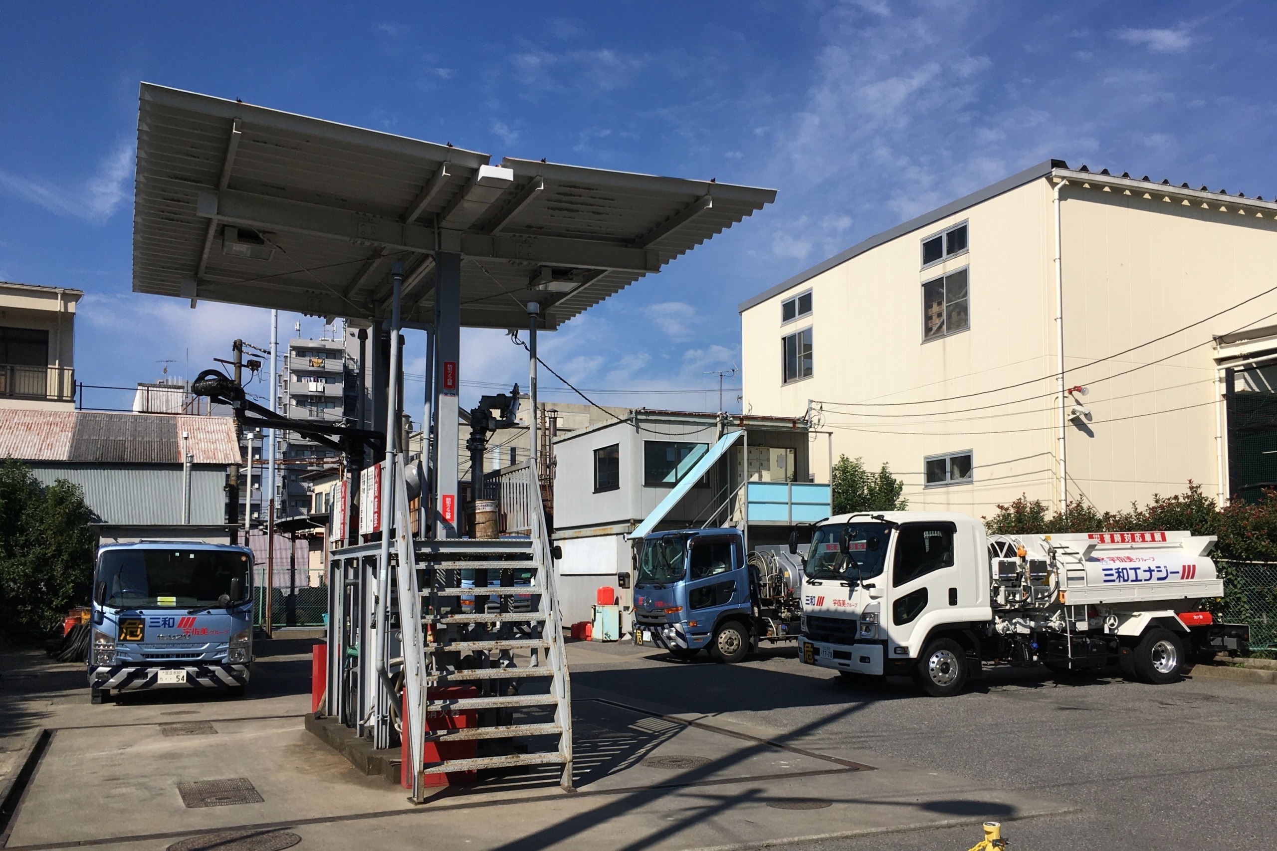 墨田デリバリーセンター