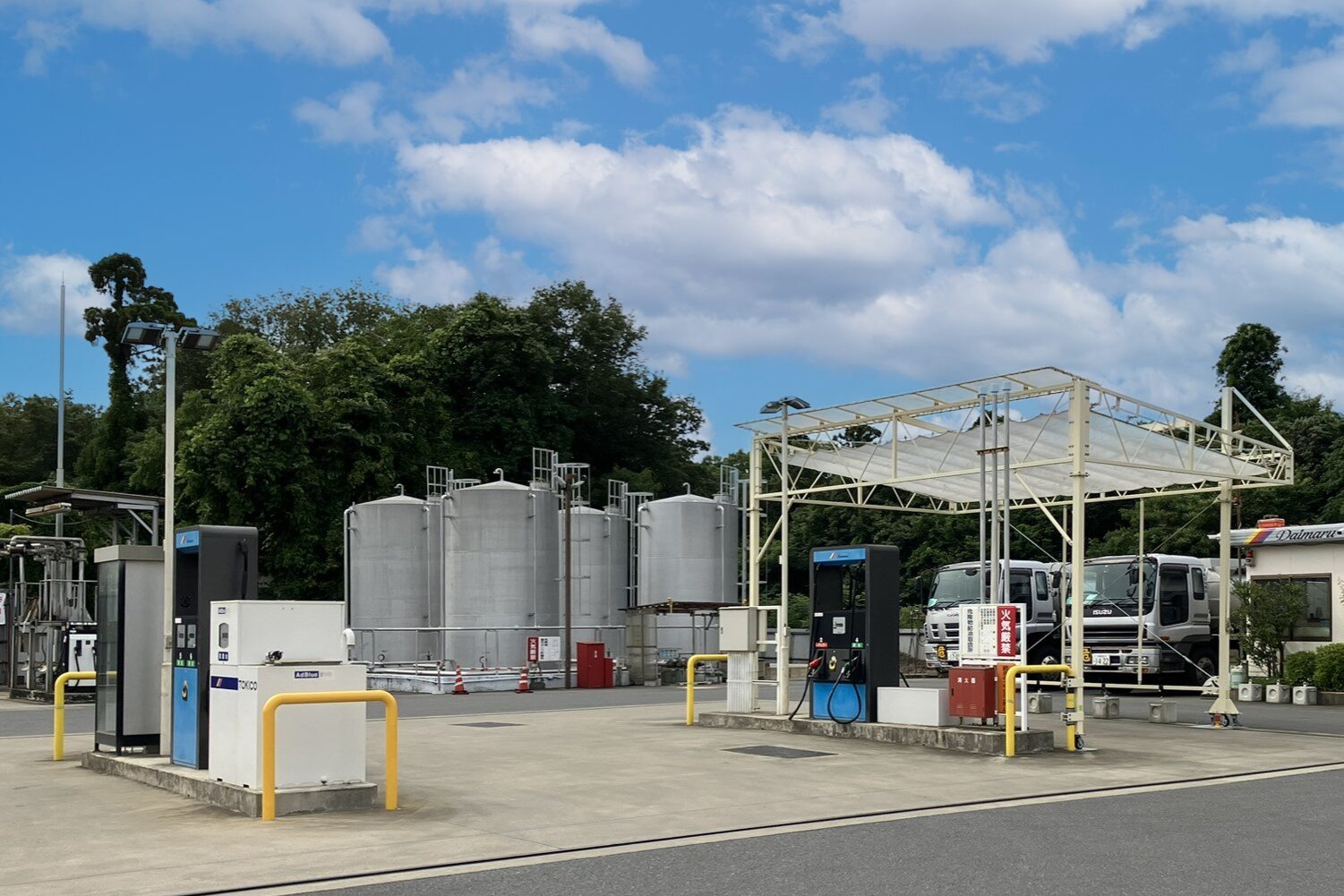 千葉大宮デリバリーセンター