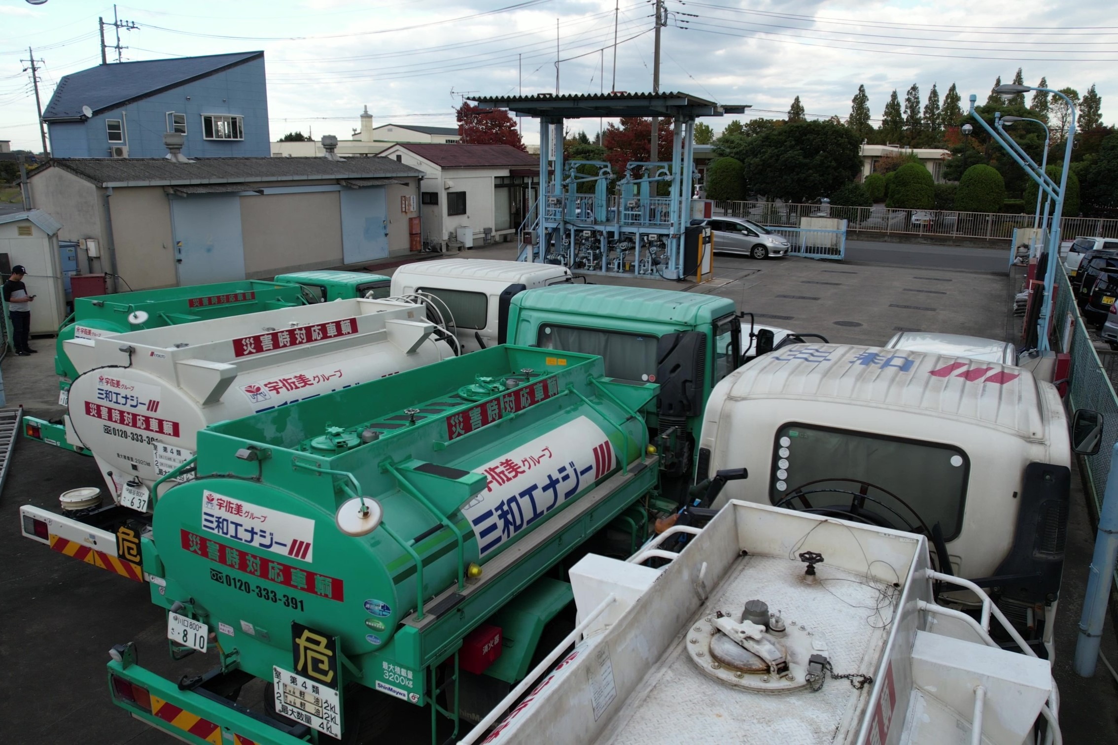 越谷デリバリーセンター