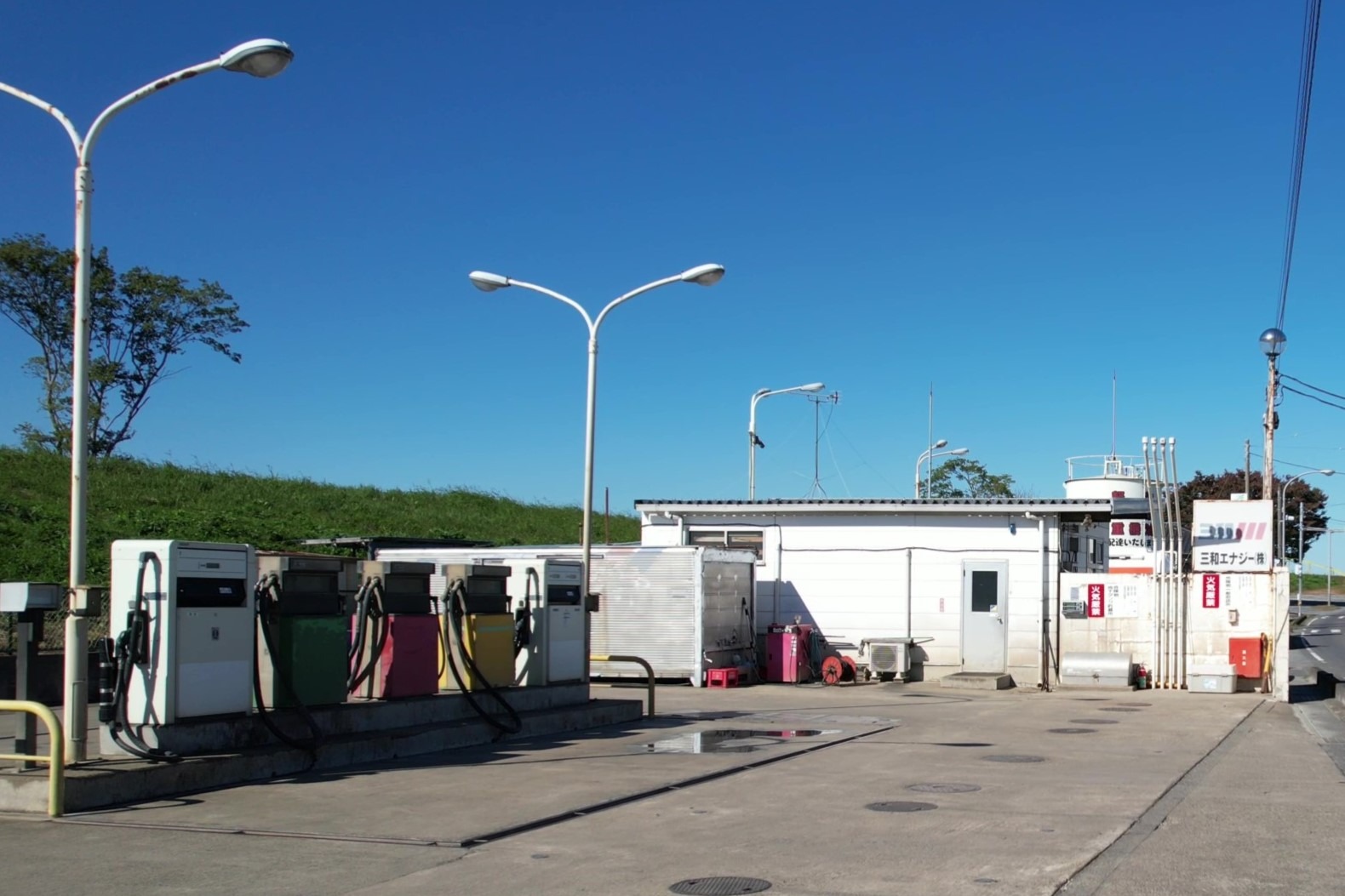 水海道デリバリーセンター