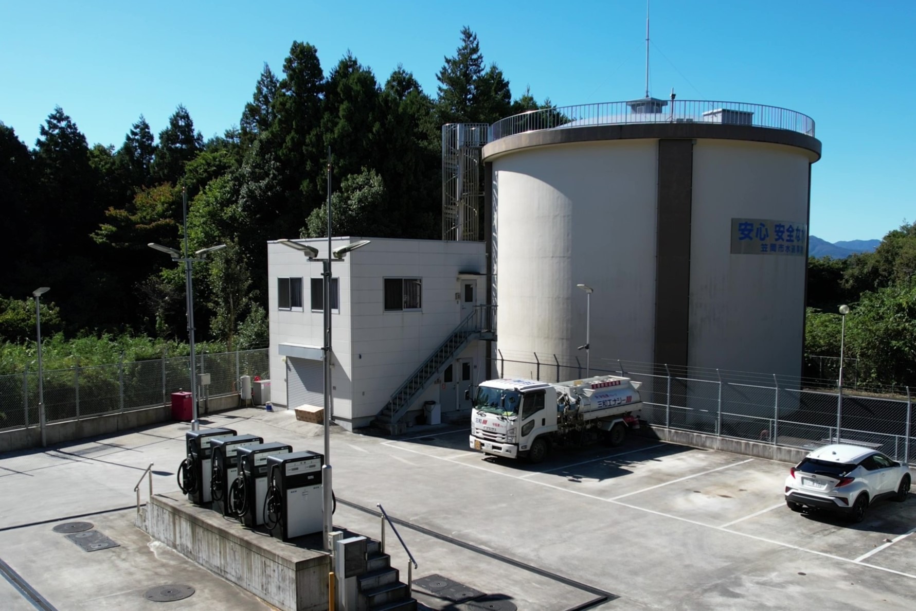 笠間デリバリーセンター