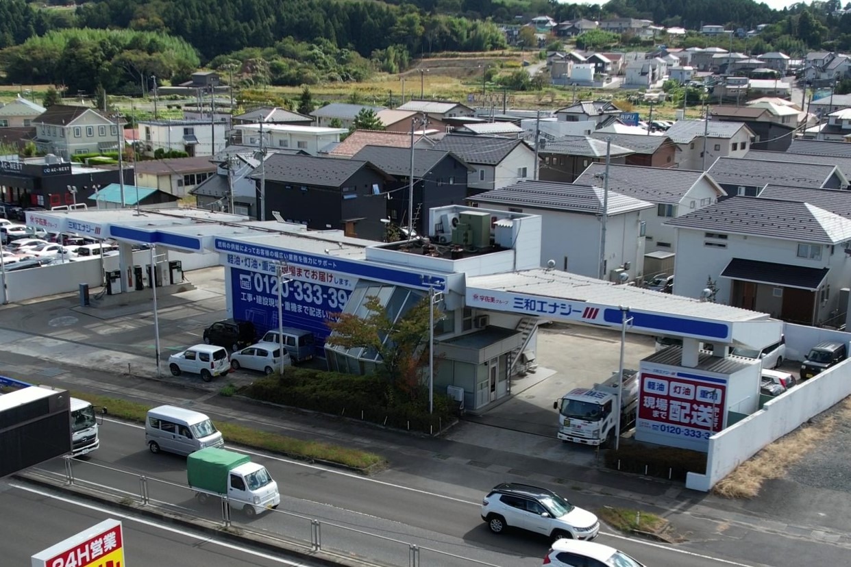 仙台デリバリーセンター