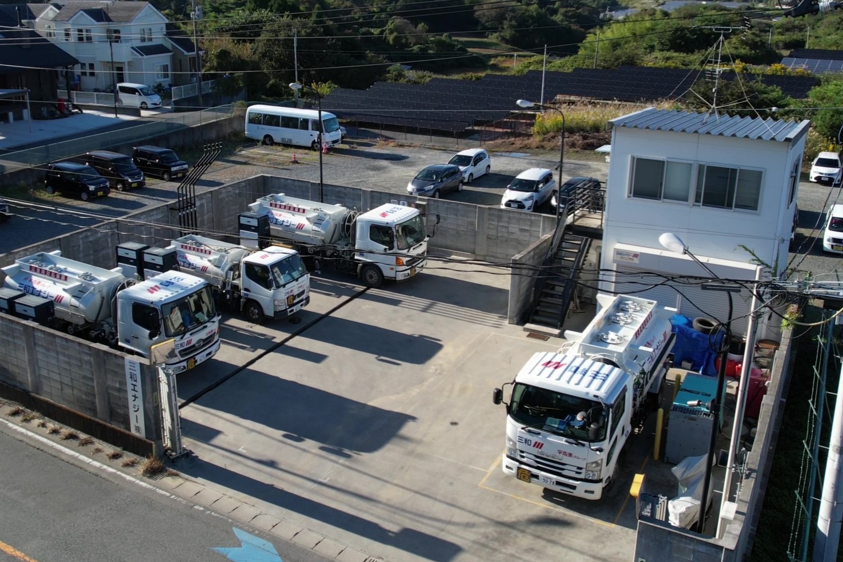いわきデリバリーセンター