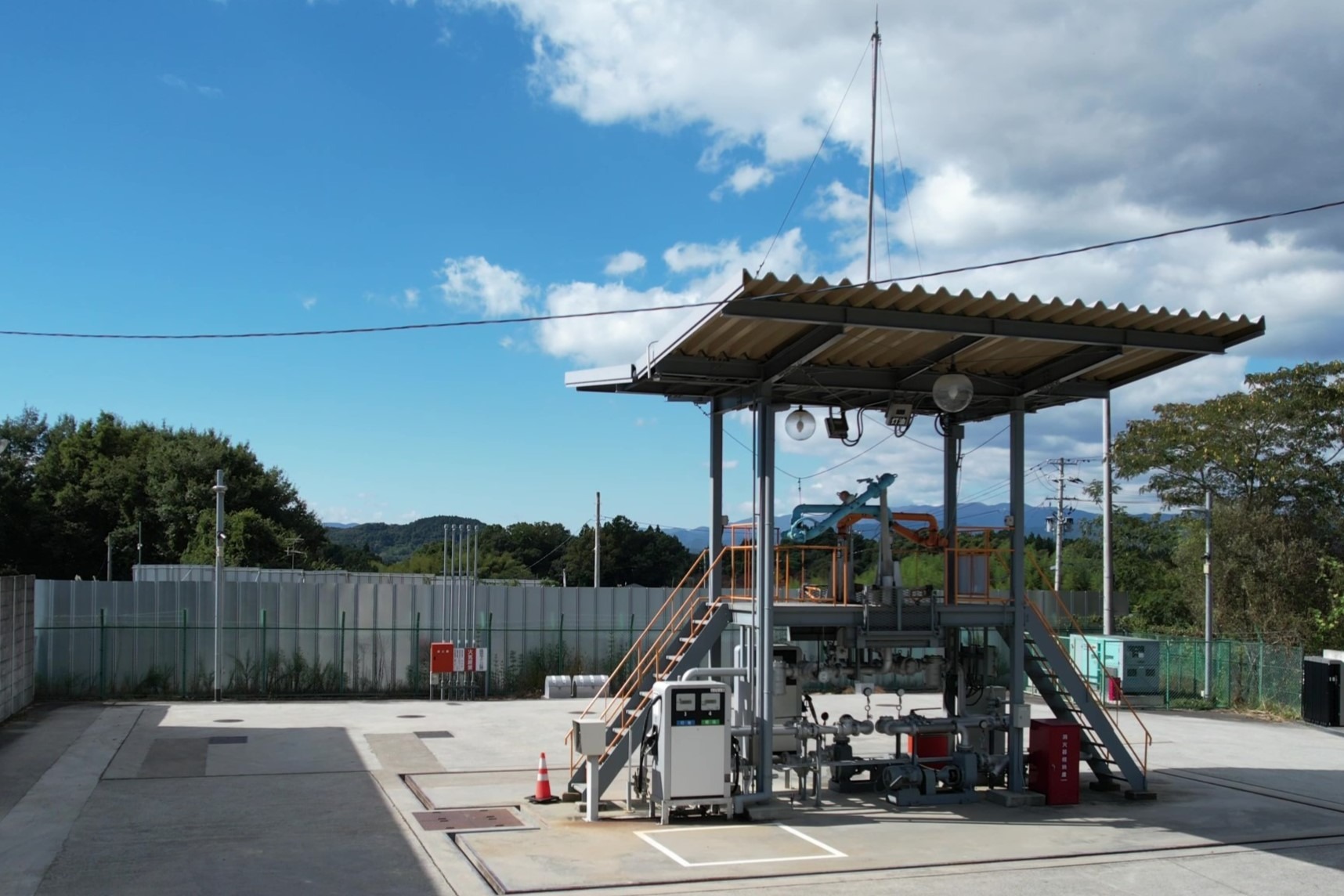 郡山デリバリーセンター