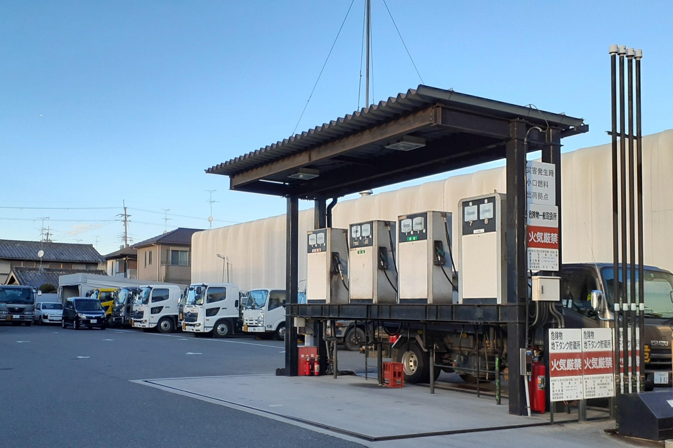 東大阪デリバリーセンター