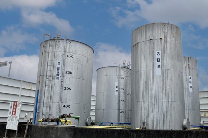 津島デリバリーセンター