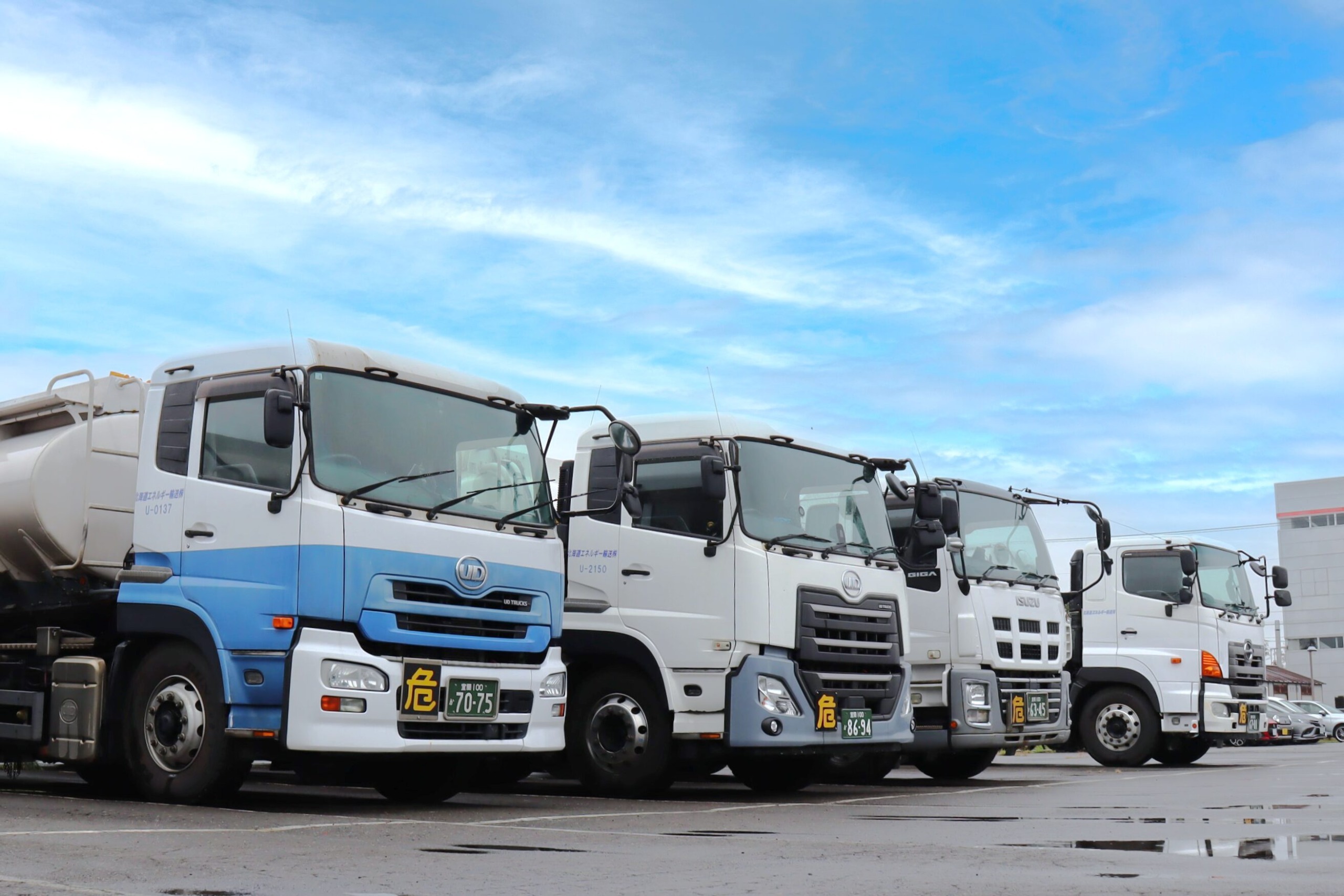 北海道エネルギー輸送株式会社