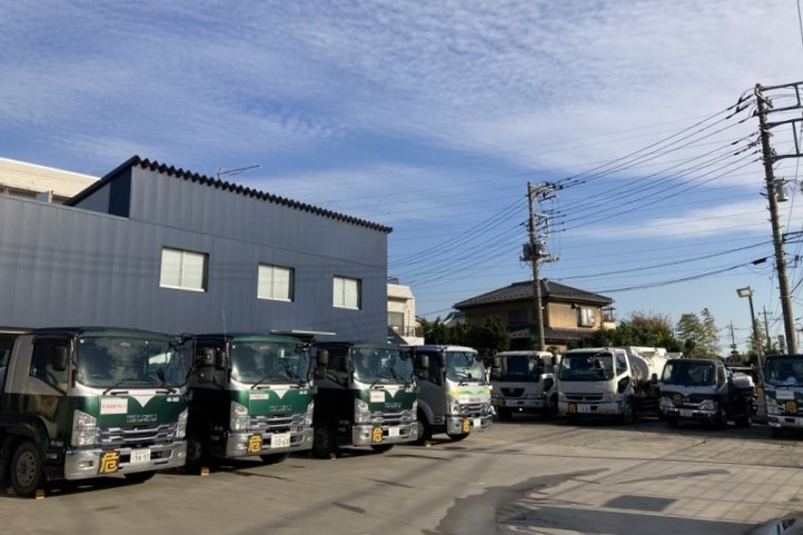 八潮デリバリーセンター