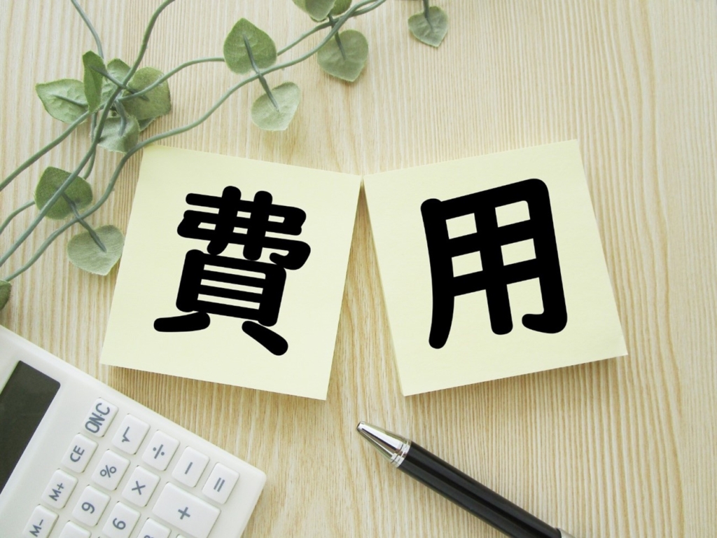 非常用発電設備の点検費用はどれくらい？点検の内容は？