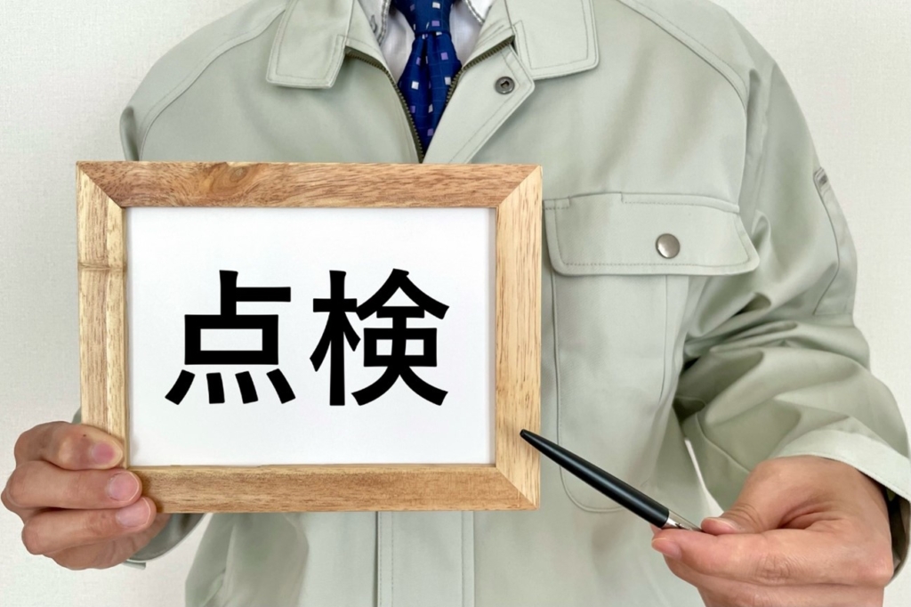 重油タンクの法定点検の点検項目と頻度について解説