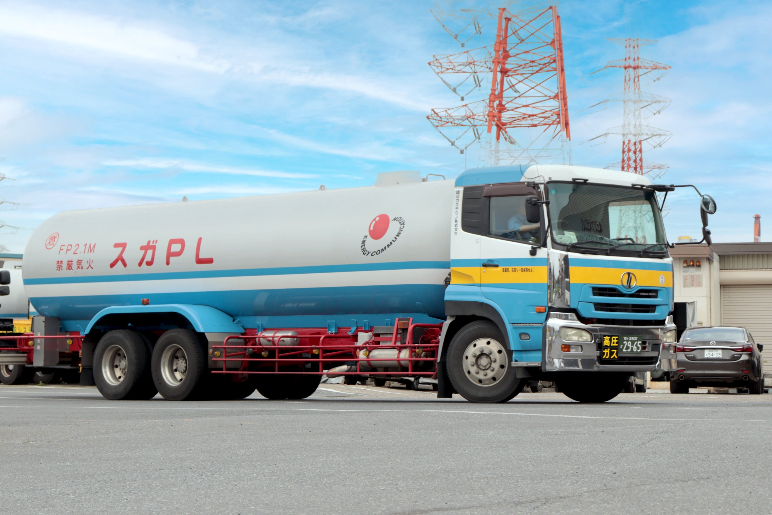 陽品運輸倉庫株式会社