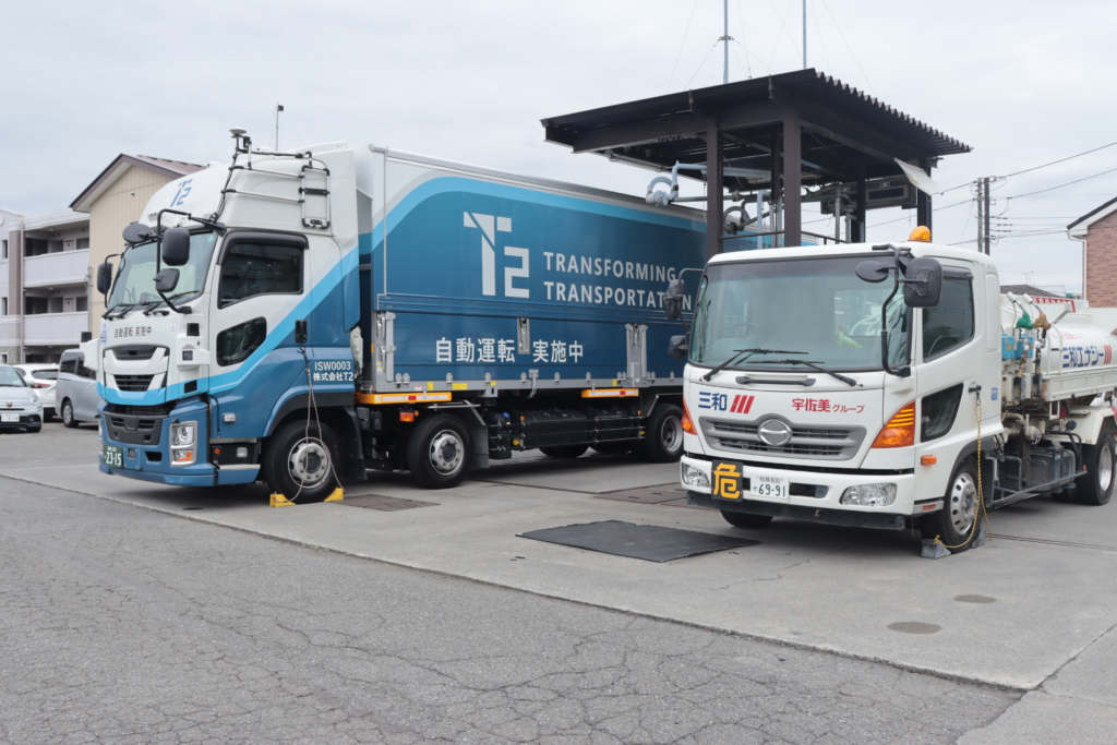 【バイオ燃料】T2自動運転トラックへB5軽油を給油！