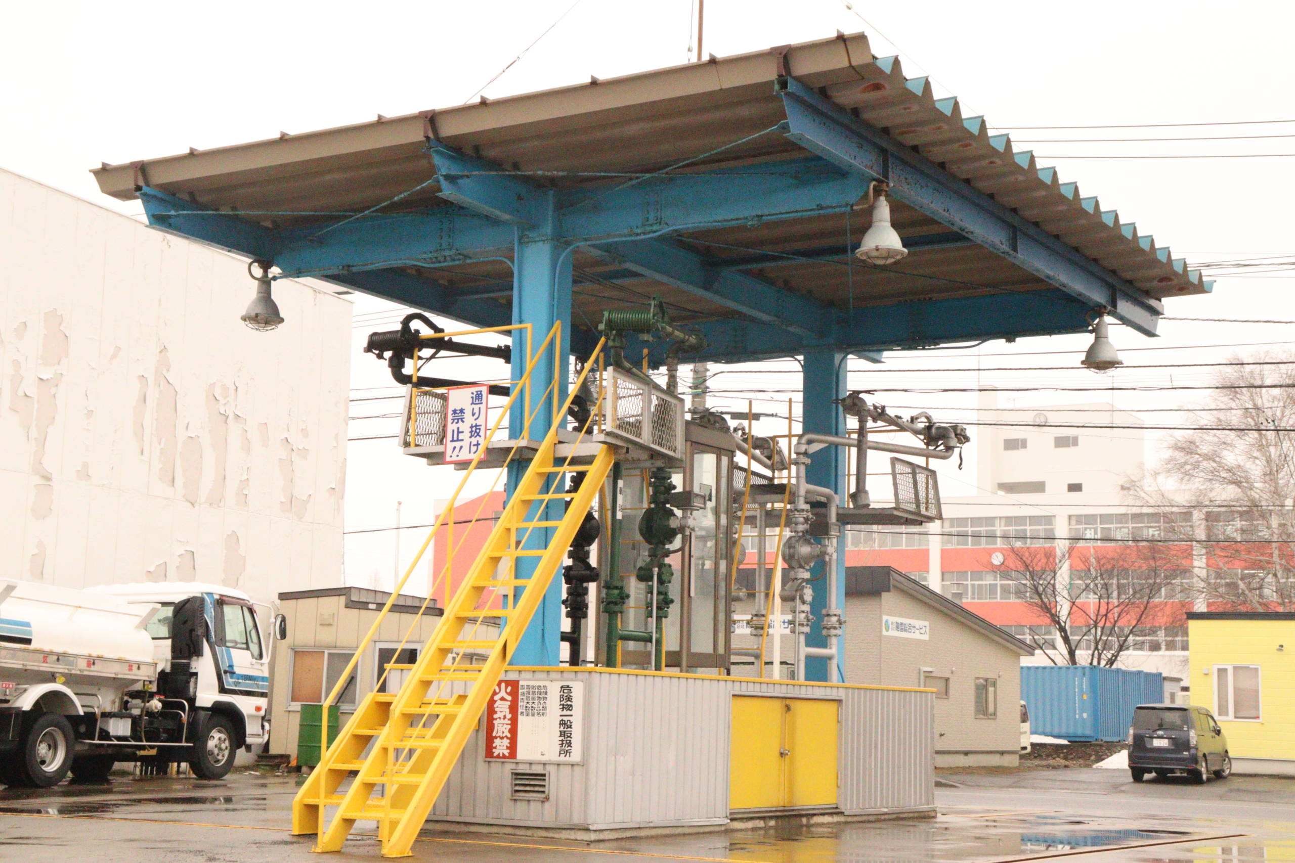 丘珠営業所・受注センター