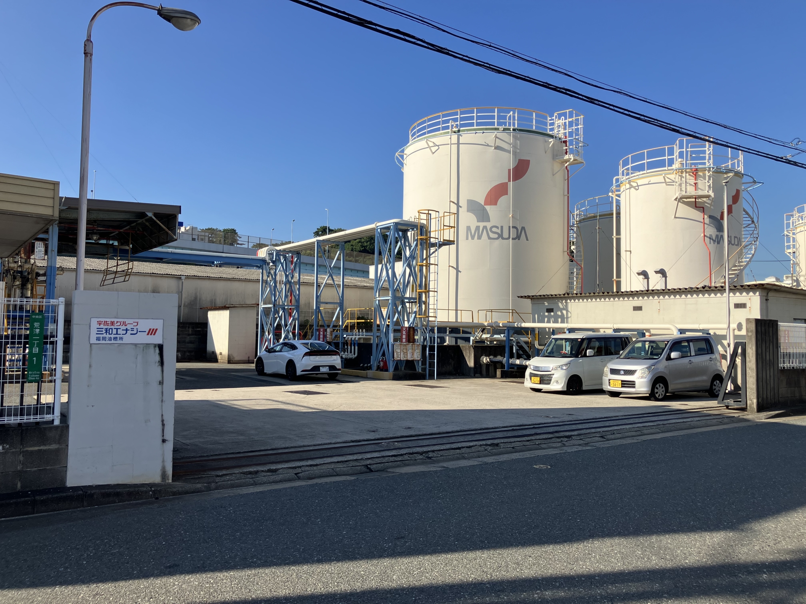 福岡中央営業所