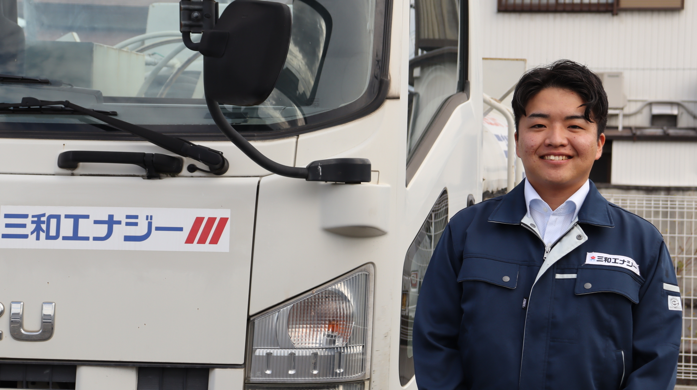 【法人営業】神戸市長田区/手当・福利厚生充実/未経業界験OK/安定の宇佐美グループ