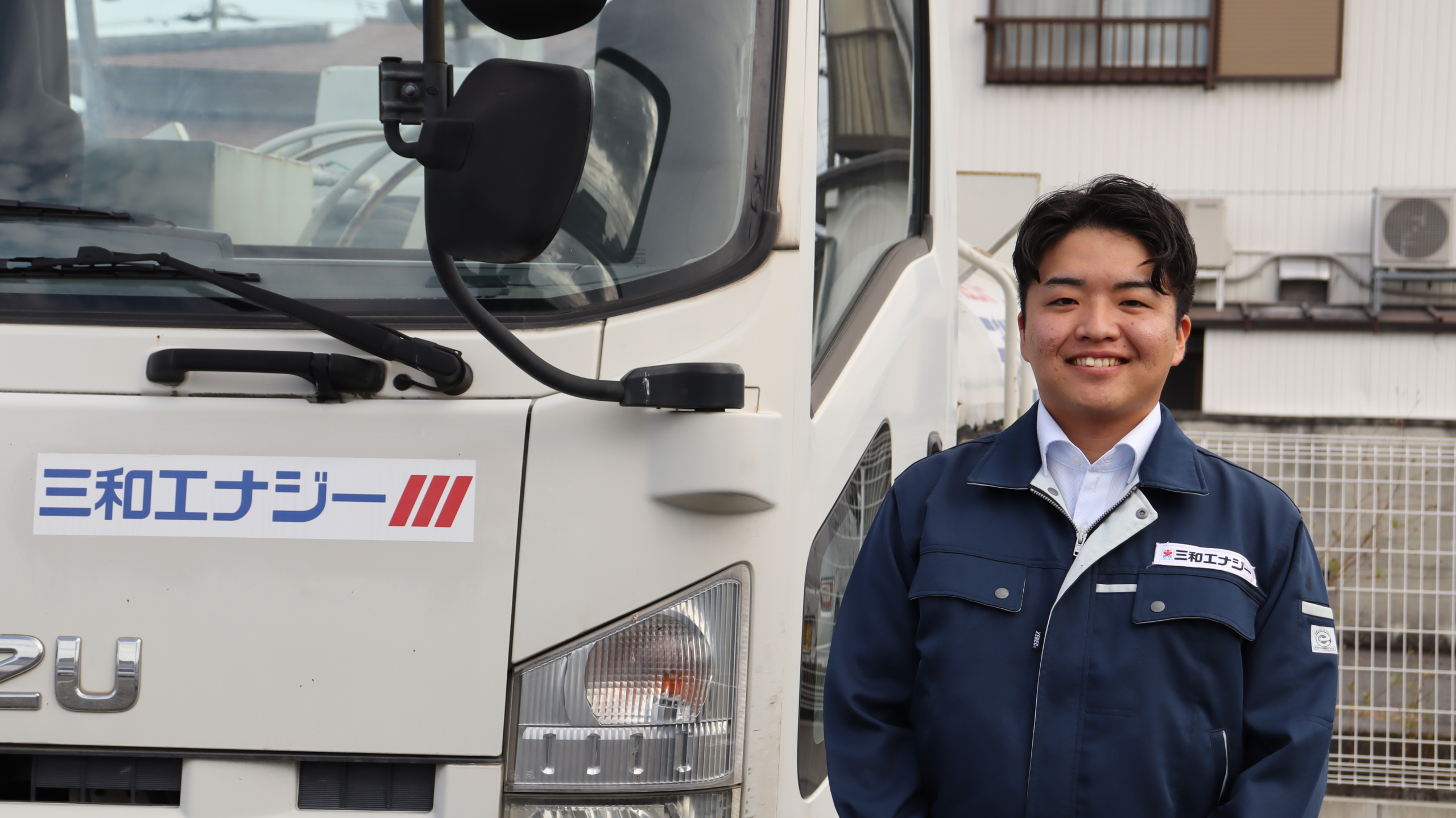 【法人営業】大阪市大正区/手当・福利厚生充実/未経業界験OK/安定の宇佐美グループ