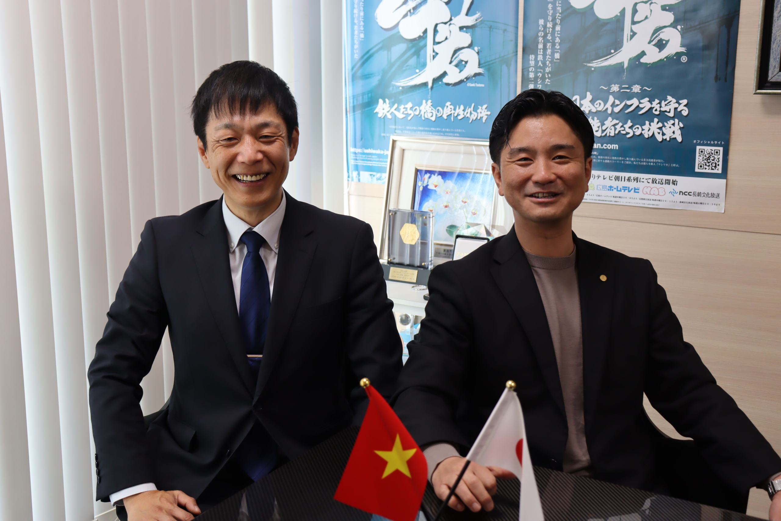 技術開発や研究の様子