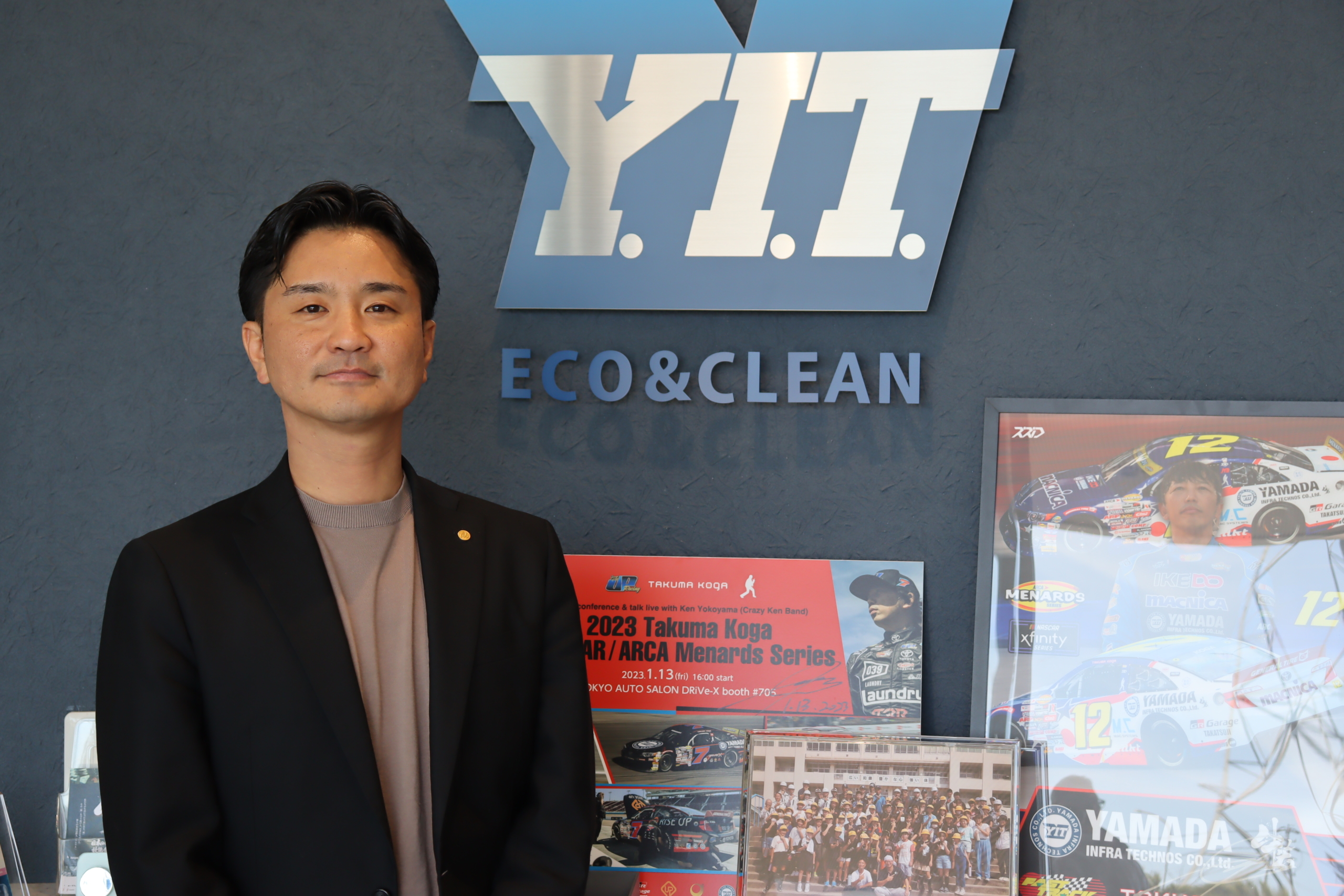 インタビューの様子