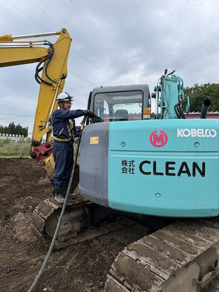 株式会社CLEAN様