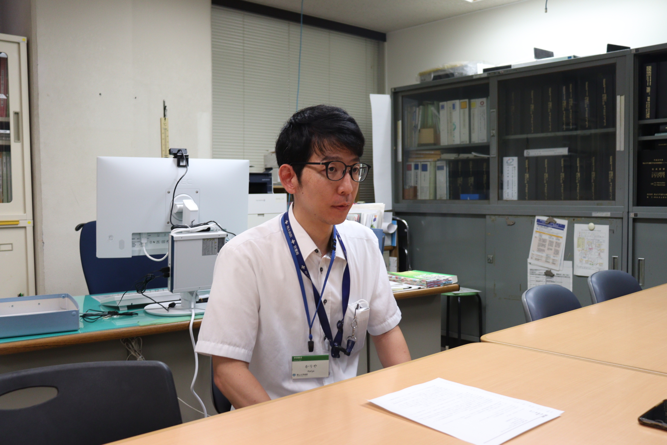 岡山大学病院の施設・設備