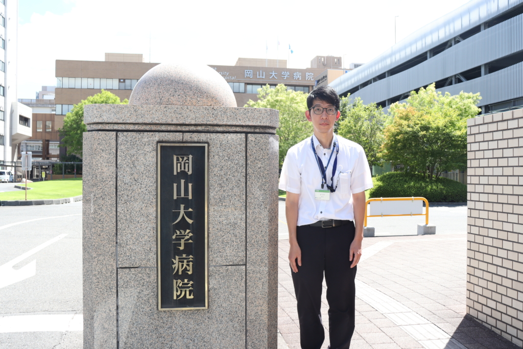 長期保管する燃料への不安を安心へ。岡山大学病院様のロカクリーン活用