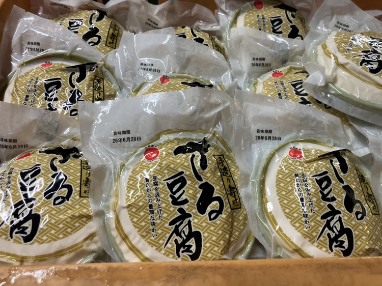 平野豆富製造所様